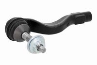 17128602871V 17128602871 17 12 8 602 871 8602871 V20-5202 BMW G11 -  Radiator Hose