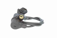 67128377987VM2 67128377987 67 12 8 377 987 8377987 V40-08-0020  Washer Fluid Pump, headlight cleaning