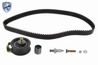 31306795081V 31306795081 31 30 6 795 081 6795081 V20-3825 BMW F02 -  Suspension Strut Support Mount