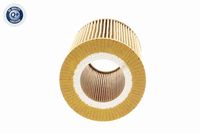 11427512300V2 11427512300 11 42 7 512 300 7512300 V20-0521 BMW E39 -  Oil Filter