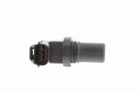 63117180050VM4 63117180050 63 11 7 180 050 7180050 V10-84-0161 BMW E87 -  Ignitor, gas discharge lamp